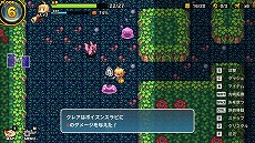 饤RPGµܡפSteamDMM GAMES PC եˤۿ