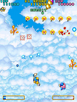 アーケードアーカイブス 出たな!! ツインビー