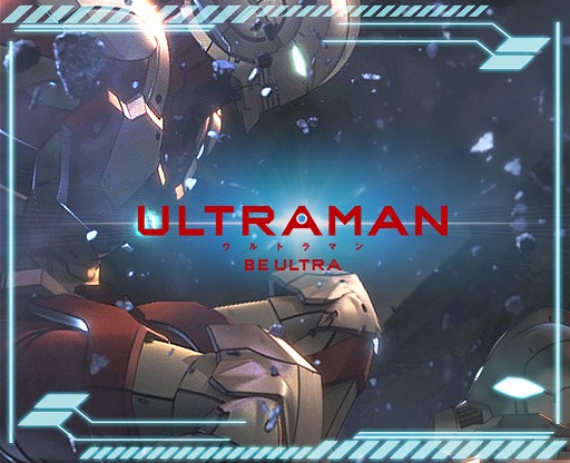 ���������꡼ No.007�Υ���ͥ������ / ��ULTRAMAN:BE ULTRA�ץ�����ӥ��奢�����ͤ�������