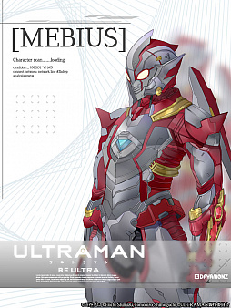 画像ギャラリー No.008のサムネイル画像 / 「ULTRAMAN:BE ULTRA」,事前登録者数が20万人を突破。新たなヒーローとゲームシステムも紹介