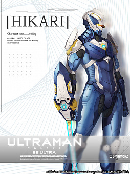 画像ギャラリー No.009のサムネイル画像 / 「ULTRAMAN:BE ULTRA」,事前登録者数が20万人を突破。新たなヒーローとゲームシステムも紹介