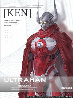 画像ギャラリー No.010のサムネイル画像 / 「ULTRAMAN:BE ULTRA」,事前登録者数が20万人を突破。新たなヒーローとゲームシステムも紹介