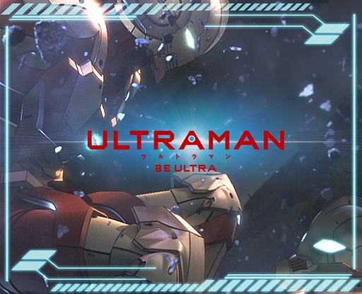���������꡼ No.001�Υ���ͥ������ / ��ULTRAMAN:BE ULTRA�פ��о줹���MARIE�ס�80�ס�YULLIAN�פΥ���饯�����ǥ����󤬸���