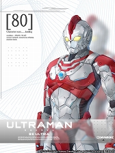 ���������꡼ No.003�Υ���ͥ������ / ��ULTRAMAN:BE ULTRA�פ��о줹���MARIE�ס�80�ס�YULLIAN�פΥ���饯�����ǥ����󤬸���