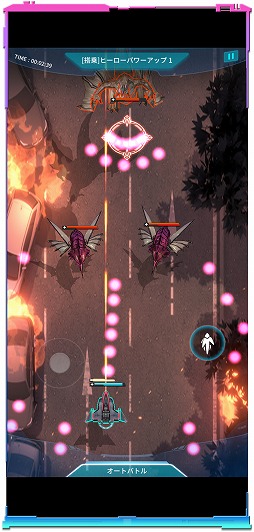 ���������꡼ No.004�Υ���ͥ������ / ���˥��ULTRAMAN�פ����Ȥ������������RPG��ULTRAMAN:BE ULTRA�פ���꡼�����ԥå����åץ��٥�Ȥ�»�