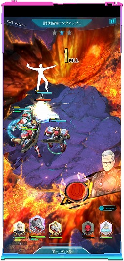 ���������꡼ No.024�Υ���ͥ������ / ���˥��ULTRAMAN�פ����Ȥ������������RPG��ULTRAMAN:BE ULTRA�פ���꡼�����ԥå����åץ��٥�Ȥ�»�