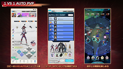 ���������꡼ No.007�Υ���ͥ������ / ��ULTRAMAN:BE ULTRA�פˡ�ULTRAMAN SUIT ZERO���о�