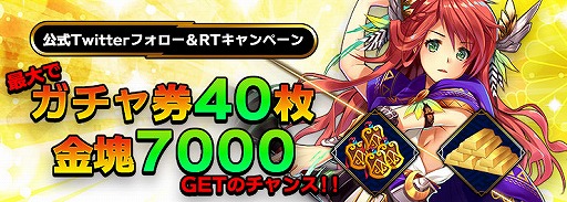 画像ギャラリー No.003のサムネイル画像 / 「あやかしっくレコード」,Google Playストアに続きApp Storeでの事前予約も開始