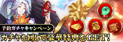 画像ギャラリー No.005のサムネイル画像 / 「あやかしっくレコード」,Google Playストアに続きApp Storeでの事前予約も開始