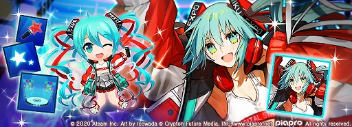 ֽ鲻ߥ -TAP WONDER-סDJ٥ȡHATSUNE MIKU Digital Stars 2020 OnlineɤȤΥܥ٥Ȥ