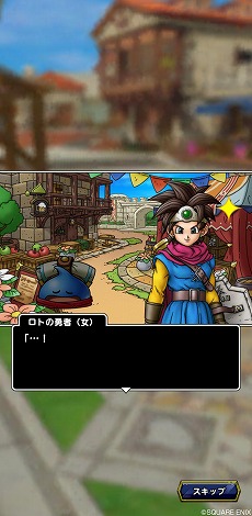 ꡼ No.006Υͥ / ֥ɥ饴󥯥ȥȡץ꡼5ǯǰڡ򳫻ϡȤͦԡʽˤ俷ƥġֶ˸¥ܥåפ