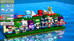 ���ꤿ��vs���ˤ��� �������������ɱҤ��衪��