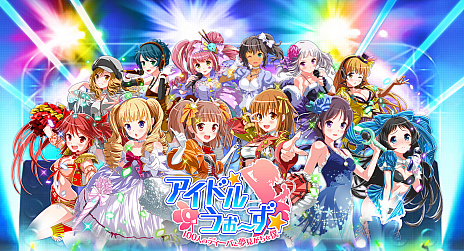 ֥ɥ뤦פΥԥ󥪥պʡADVkirakira stars idol project AIפSteamۿ