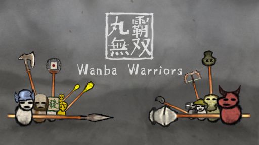 򿶤󤷤臘沈Wanba WarriorsפSteamSwitchۿ