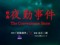 Chillas Artˤۥ顼лס¼̱ǲ貽2026ǯ˸Ĥϡ֤餮ءפαʹϯ