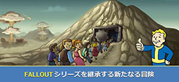 Fallout Shelter Online