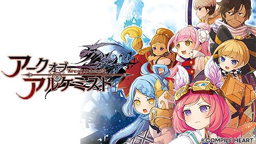 ���������꡼ No.008�Υ���ͥ������ / �ֿ����������� �ͥץƥ塼��VII�ס֥�������졼�� �������������֡פʤɤ�����70�󥪥դˡ�����ѥ���ϡ��Ƚ����ꥻ����򳫺���