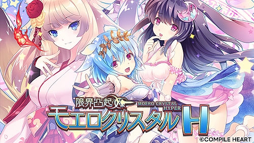 ���������꡼ No.009�Υ���ͥ������ / �ֿ����������� �ͥץƥ塼��VII�ס֥�������졼�� �������������֡פʤɤ�����70�󥪥դˡ�����ѥ���ϡ��Ƚ����ꥻ����򳫺���