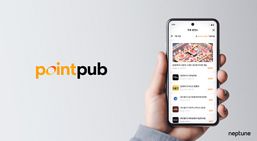 画像ギャラリー No.003のサムネイル画像 / KRAFTONがNeptuneを傘下に。親子を逆転させて相互に成長を狙う