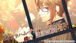 CodeRealize δס for Nintendo SwitchפκǿPV饯ΥܥǧǤ