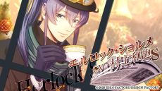 CodeRealize δס for Nintendo SwitchפκǿPV饯ΥܥǧǤ