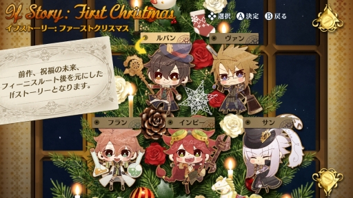 ֲå4Gamer254ɲǤϳơޤˤʪ졣CodeRealize δס for Nintendo Switchפý