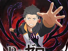 �֥ꥼ�����ס�������Ͽ40����ã�������������ƥ�ֵ����뾽��3�פ�ץ쥼���