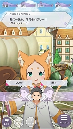 ���������꡼ No.002�Υ���ͥ������ / ��Re:��������Ϥ����������� Lost in Memories�ס������४�ꥸ�ʥ�ο���ȡ��꡼���ߥߥ롼�ȡ��������Ǥ���������