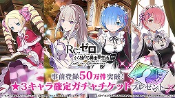 ���������꡼ No.002�Υ���ͥ������ / �֥ꥼ�����פλ�����Ͽ�Կ���50���ͤ����ˡ����ʤ�̥�Ϥ�ͤ�����PV�������