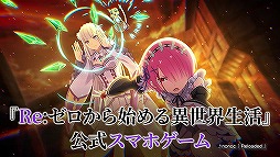 ���������꡼ No.004�Υ���ͥ������ / �֥ꥼ�����פλ�����Ͽ�Կ���50���ͤ����ˡ����ʤ�̥�Ϥ�ͤ�����PV�������