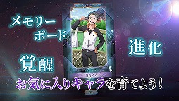 ���������꡼ No.006�Υ���ͥ������ / �֥ꥼ�����פλ�����Ͽ�Կ���50���ͤ����ˡ����ʤ�̥�Ϥ�ͤ�����PV�������