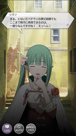 ���������꡼ No.010�Υ���ͥ������ / �֥ꥼ�����פλ�����Ͽ�Կ���50���ͤ����ˡ����ʤ�̥�Ϥ�ͤ�����PV�������