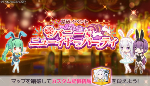 ���������꡼ No.006�Υ���ͥ������ / �֥ꥼ�����ס�Ƨ�˥��٥�ȡȥХˡ��� s �˥塼���䡼�ѡ��ƥ��ɤ򳫺�