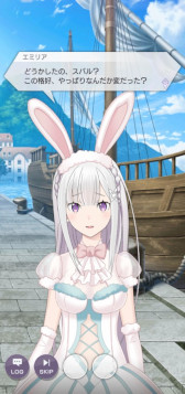 ���������꡼ No.011�Υ���ͥ������ / �֥ꥼ�����ס�Ƨ�˥��٥�ȡȥХˡ��� s �˥塼���䡼�ѡ��ƥ��ɤ򳫺�