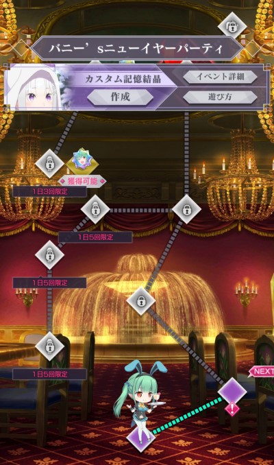 ���������꡼ No.013�Υ���ͥ������ / �֥ꥼ�����ס�Ƨ�˥��٥�ȡȥХˡ��� s �˥塼���䡼�ѡ��ƥ��ɤ򳫺�