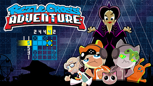 ���������꡼ No.001�Υ���ͥ������ / Switch�ѥ��եȡ֥ԥ����륯���� ���ɥ٥���㡼�פ�4��9�����ۿ����ԥ�����ˤʤäƤ��ޤä�������ߤ�ADV���Ǥ��ä�ä����������ѥ���