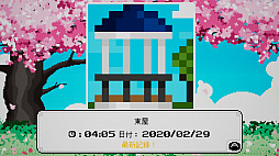 ���������꡼ No.004�Υ���ͥ������ / Switch�ѥ��եȡ֥ԥ����륯���� ���ɥ٥���㡼�פ�4��9�����ۿ����ԥ�����ˤʤäƤ��ޤä�������ߤ�ADV���Ǥ��ä�ä����������ѥ���