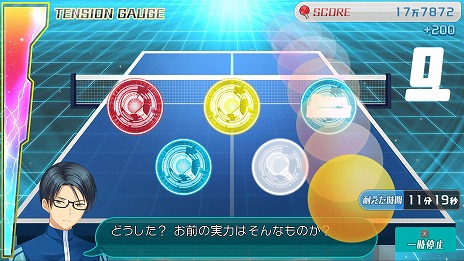 ꡼ No.018Υͥ / ADVSummer Pockets REFLECTION BLUEPCǤSteamȯ䡣ҥֿ פ俷롼Ȥʤɤɲäѥå