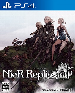 NieR Replicant ver.1.22474487139ġȯ䵭ǰե˥ᥤȤˤ49곫