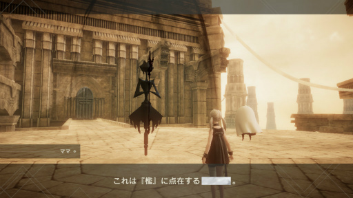 NieR Re[in]carnationCBTǤԥץ쥤ȿͤĶŪ롤ʥˡʪ