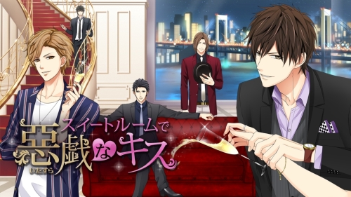 ���������꡼ No.017�Υ���ͥ������ / Nintendo Switch�ǡ�100����������ܡפ���4�ơ־�ʤ���̩��2LDK�פ�5��7�����ۿ�����