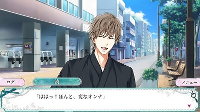 ���������꡼ No.008�Υ���ͥ������ / �������ɥ٥���㡼�־�ʤ���̩��2LDK�פ�Nintendo Switch���ۿ���������