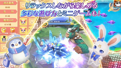 ���������꡼ No.005�Υ���ͥ������ / ���ޥ۸���MMORPG�֥桼�ȥԥ��������ȡ��лҤν�����̤��ؤΤĤФ����פ��������������ӥ�����