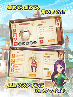 �桼�ȥԥ��������ȡ��лҤν�����̤��ؤΤĤФ���