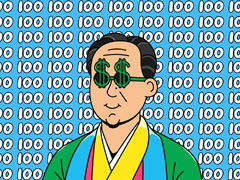 ֥å󥲡̿19档ʬϥåȤϡYukichi.fun