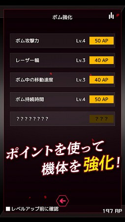 ���������꡼ No.003�Υ���ͥ������ / ���ޥ۸�������STG��������������ϡפ��ۿ�����4��13����������Ͽ�������