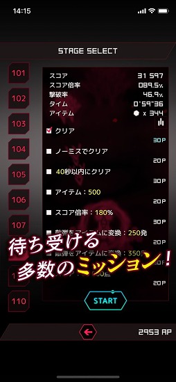 ���������꡼ No.007�Υ���ͥ������ / ���륷�塼�ƥ��󥰡�������������ϡפ�Ҳ𤹤�֡ʤۤܡ��������ޥۥ������̿�����2348��