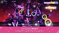 ���������꡼ No.002�Υ���ͥ������ / ��SUPERSTAR IZ*ONE�פλ�����Ͽ�Կ���3���ͤ����ˡ������Ҥ��󤫤��å�����������