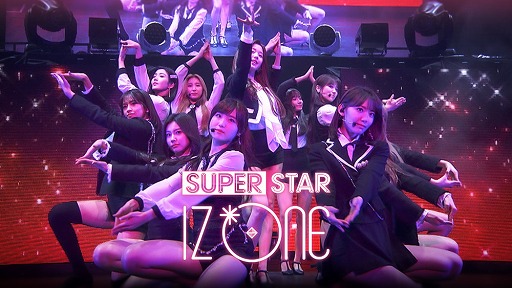 ���������꡼ No.001�Υ���ͥ������ / ��SUPERSTAR IZ*ONE�פ��ۿ�����4��23������IZ*ONE�פΥ饤�ֱ�����¿����Ͽ���줿�����ꥺ�ॲ����