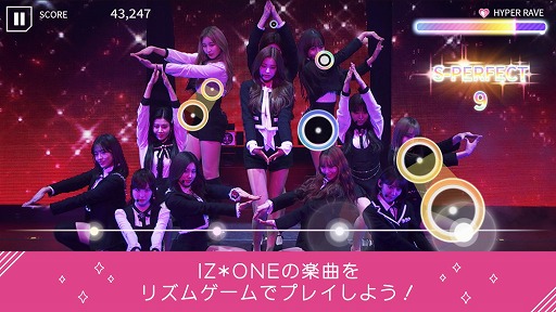 ���������꡼ No.003�Υ���ͥ������ / ��SUPERSTAR IZ*ONE�פ��ۿ�����4��23������IZ*ONE�פΥ饤�ֱ�����¿����Ͽ���줿�����ꥺ�ॲ����